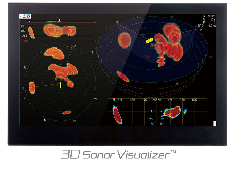 FULL-CIRCLE COLOR SCANNING SONAR : FSV-25/25S - Image 2