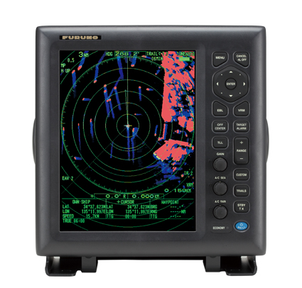 12" MARINE RADAR Model FR-8255
