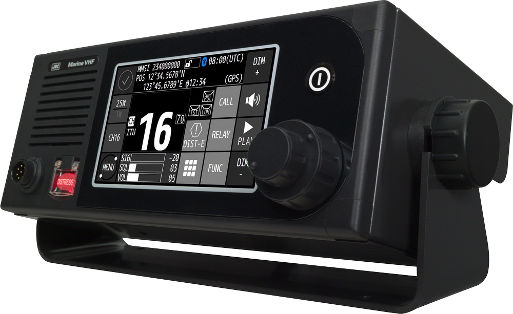 Marine VHF radiotelephone JHS-800S